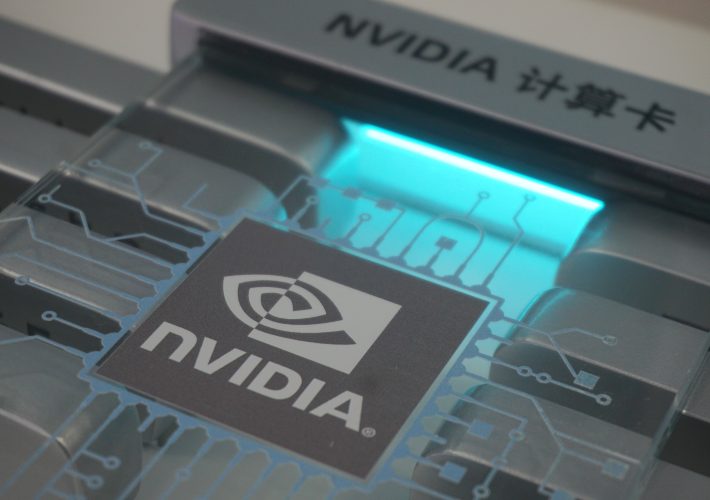 Nvidia and this athleisure maker saw big insider selling last week
