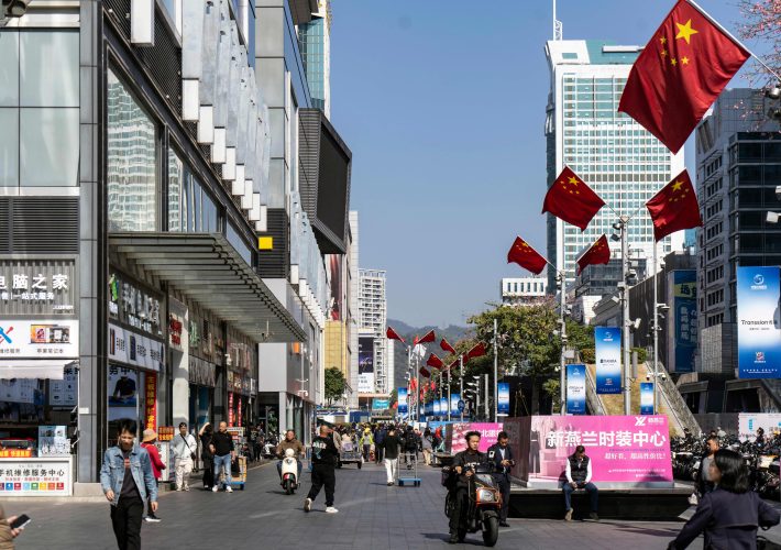 China fourth-quarter growth slows to 4.5%, weakest in nearly three years as consumption misses forecasts