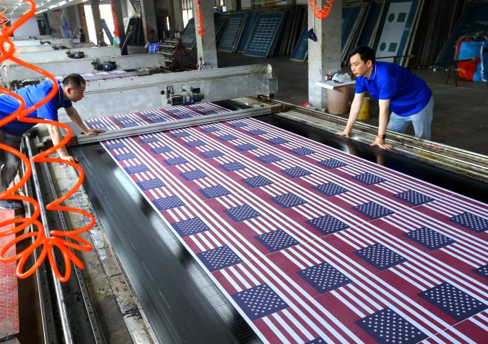 China’s factory activity beats forecasts in May, private survey shows, despite softer official data